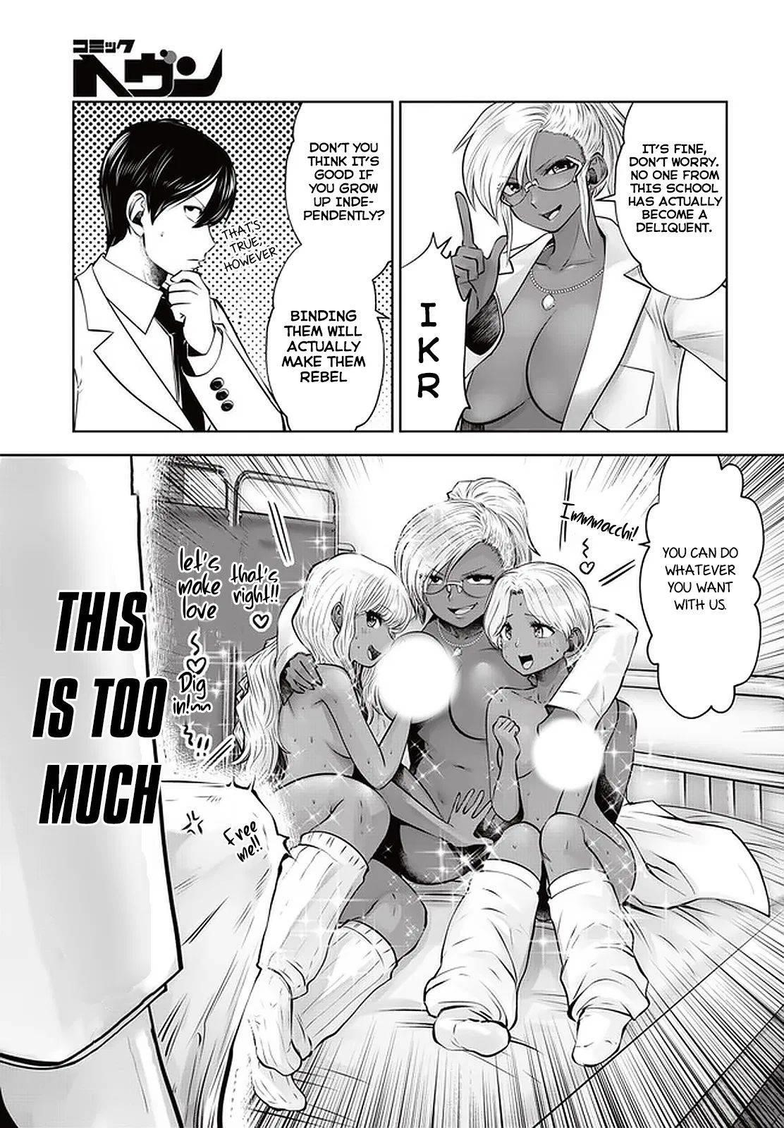 A Teacher Who Worked at a Black School Chapter 21.2 - Page 4 in English