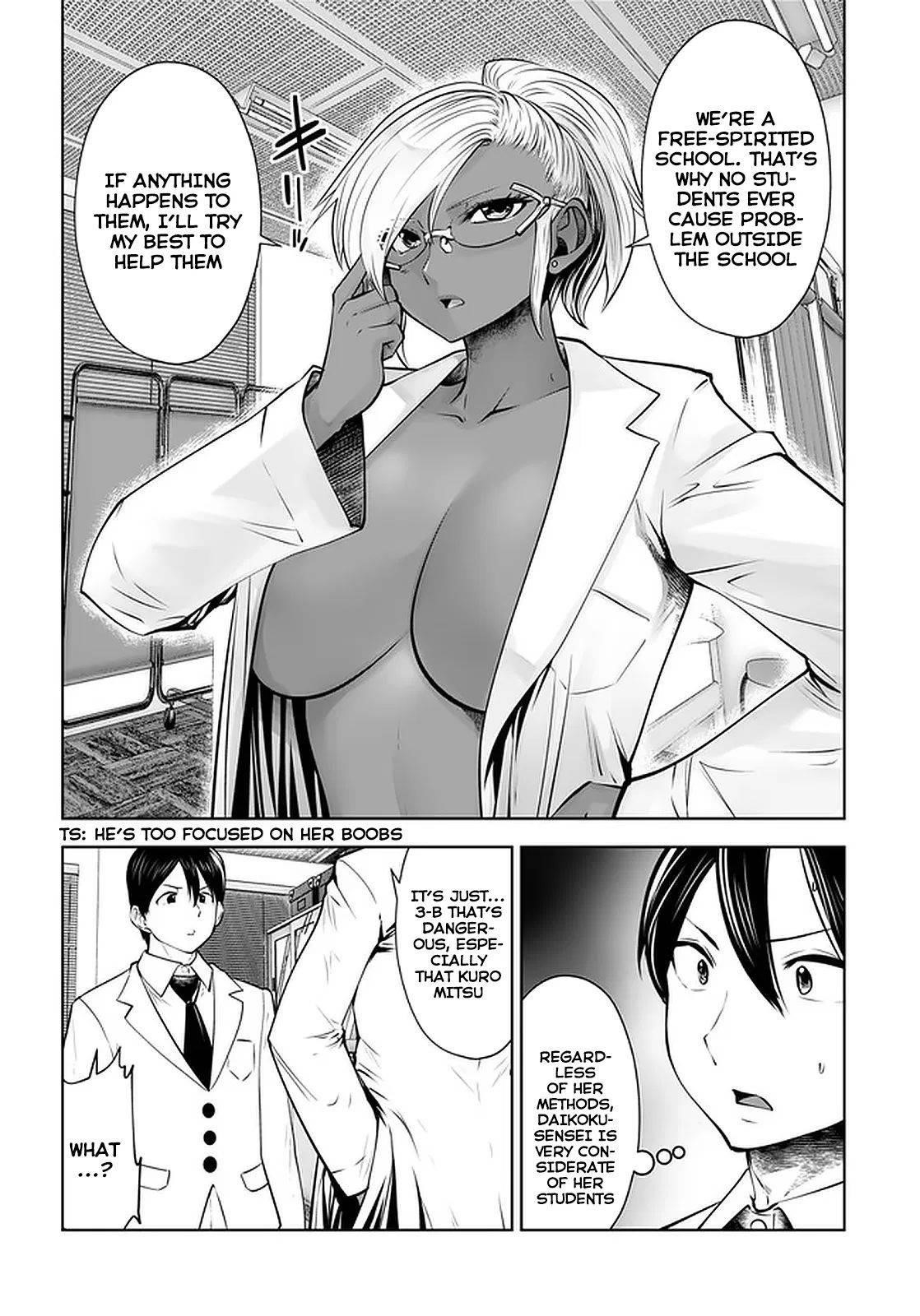 A Teacher Who Worked at a Black School Chapter 21.2 - Page 6 in English