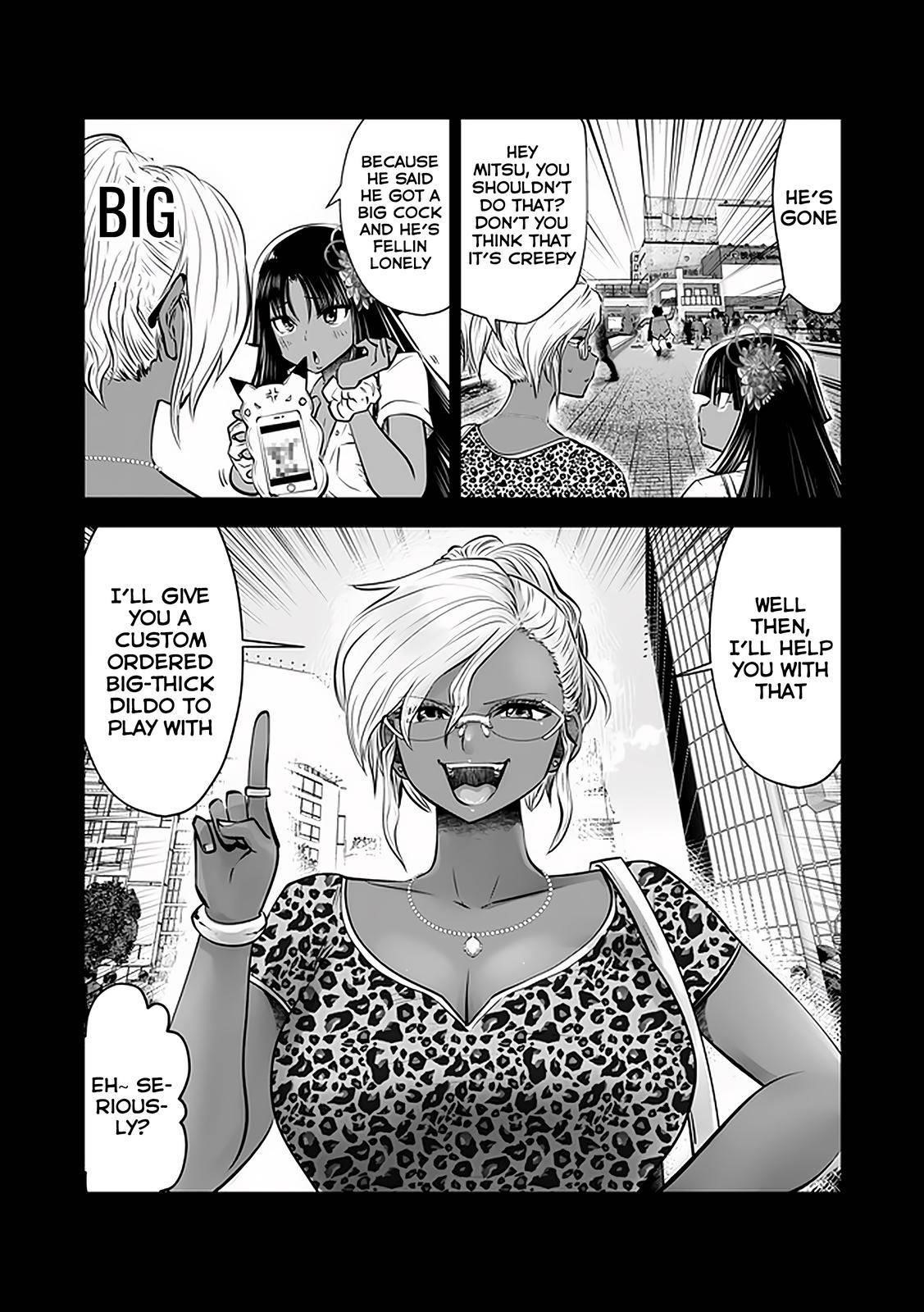 A Teacher Who Worked at a Black School Chapter 21.4 - Page 4 in English
