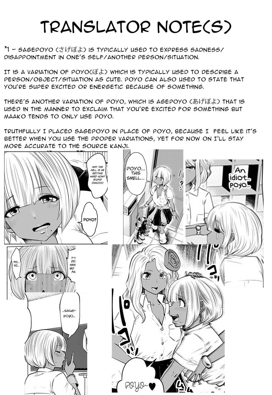 A Teacher Who Worked at a Black School Chapter 23.1 - Page 8 in English