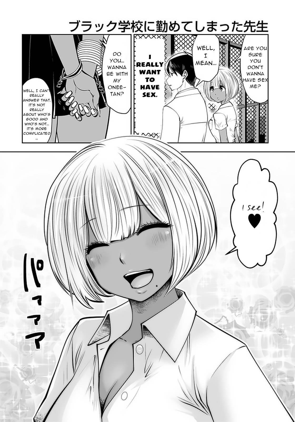 A Teacher Who Worked at a Black School Chapter 23.2 - Page 6 in English