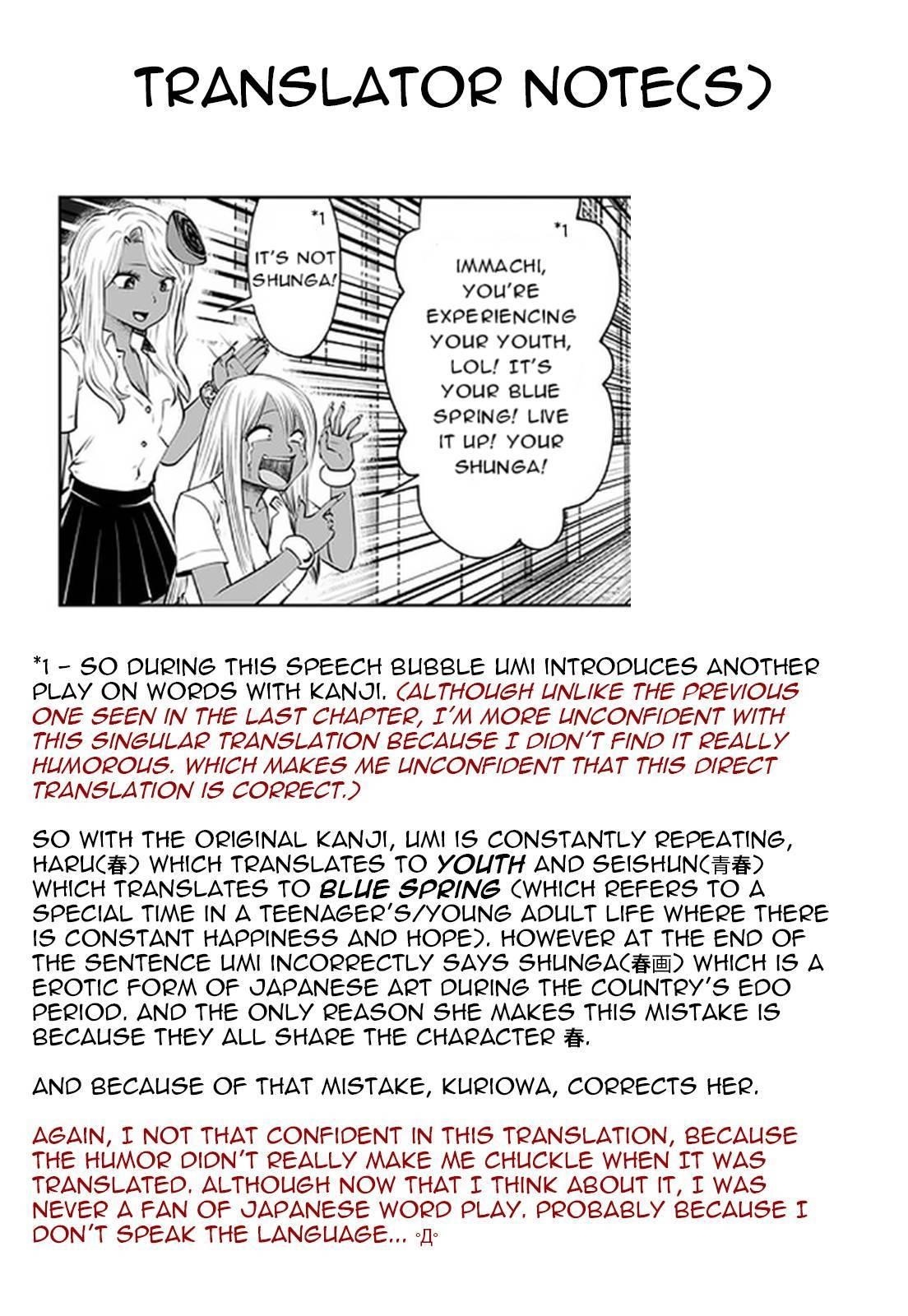 A Teacher Who Worked at a Black School Chapter 23.2 - Page 8 in English