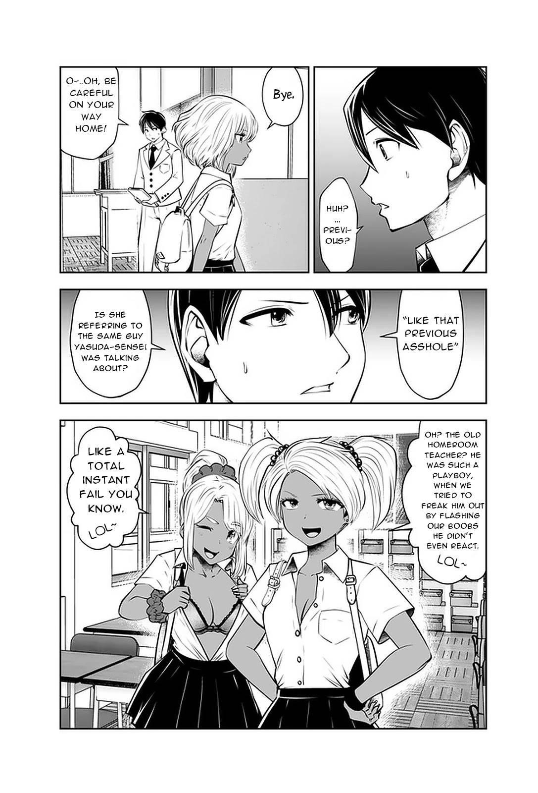 A Teacher Who Worked at a Black School Chapter 24 - Page 10 in English