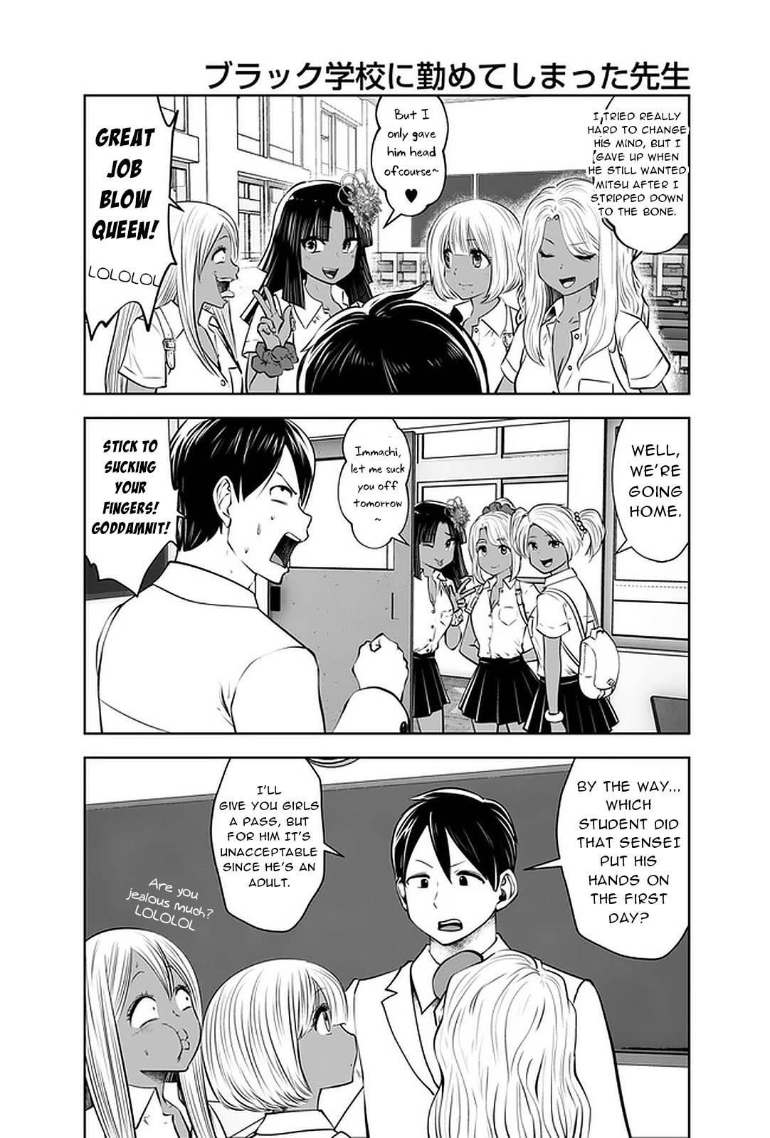A Teacher Who Worked at a Black School Chapter 24 - Page 14 in English