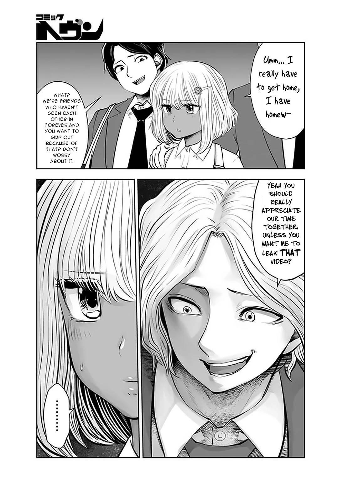 A Teacher Who Worked at a Black School Chapter 24 - Page 23 in English