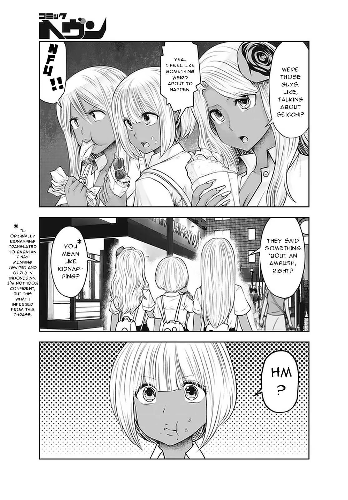 A Teacher Who Worked at a Black School Chapter 26 - Page 14 in English