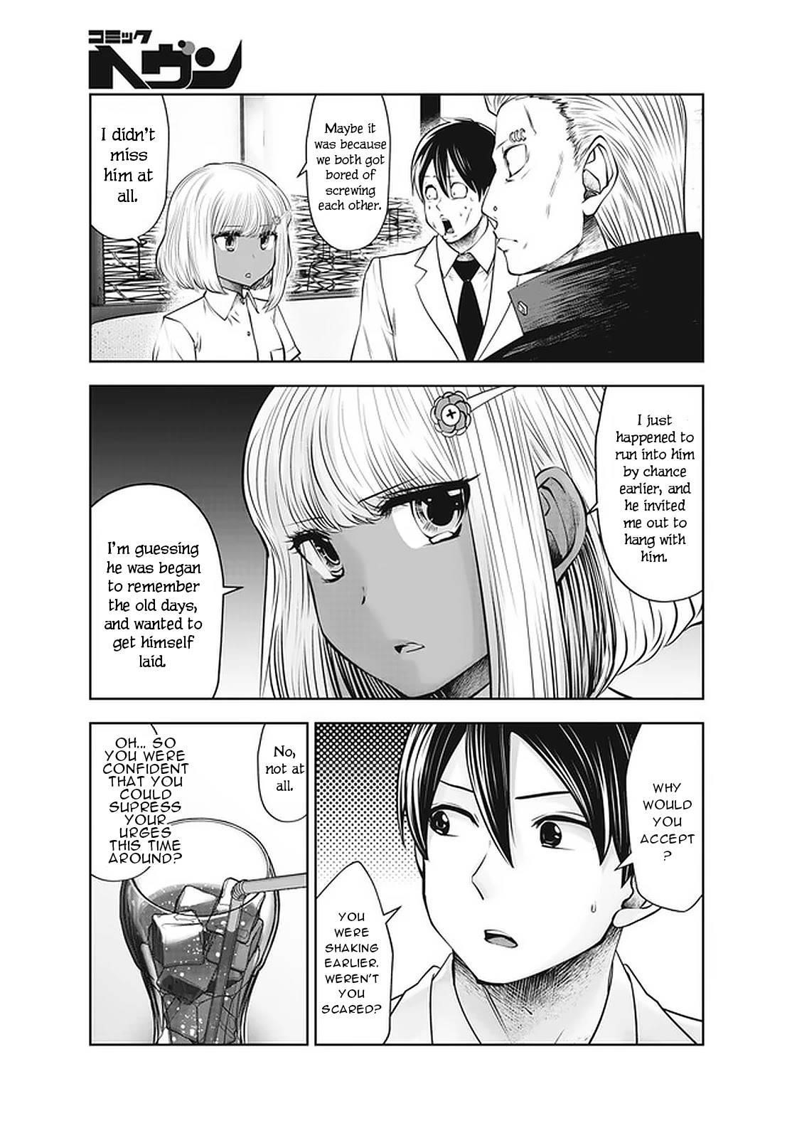 A Teacher Who Worked at a Black School Chapter 26 - Page 4 in English