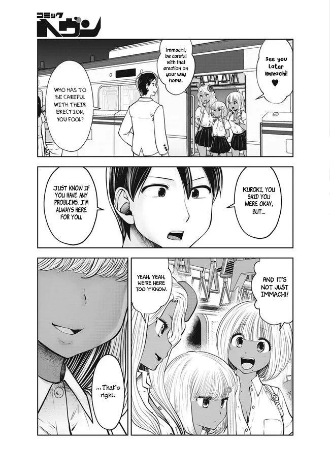 A Teacher Who Worked at a Black School Chapter 27 - Page 13 in English