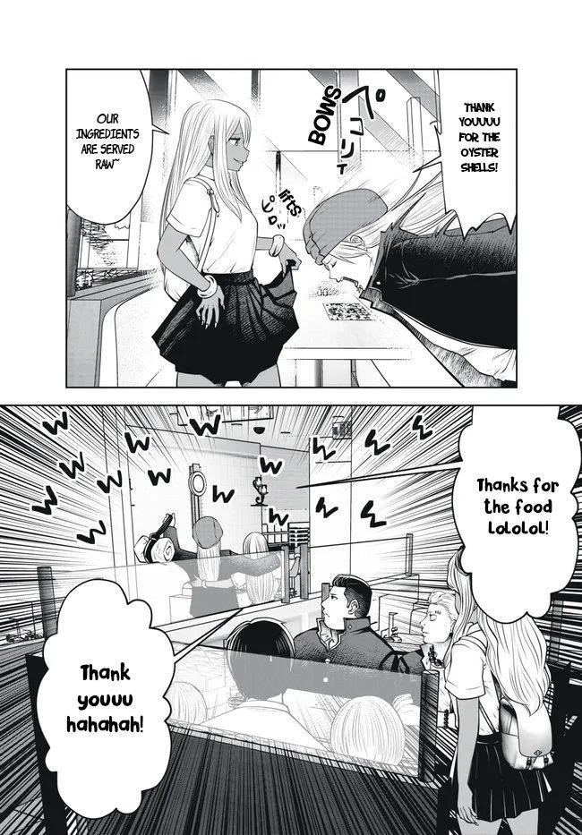 A Teacher Who Worked at a Black School Chapter 27 - Page 4 in English