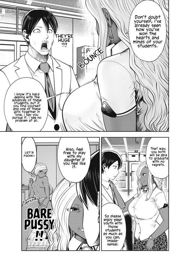 A Teacher Who Worked at a Black School Chapter 28 - Page 15 in English