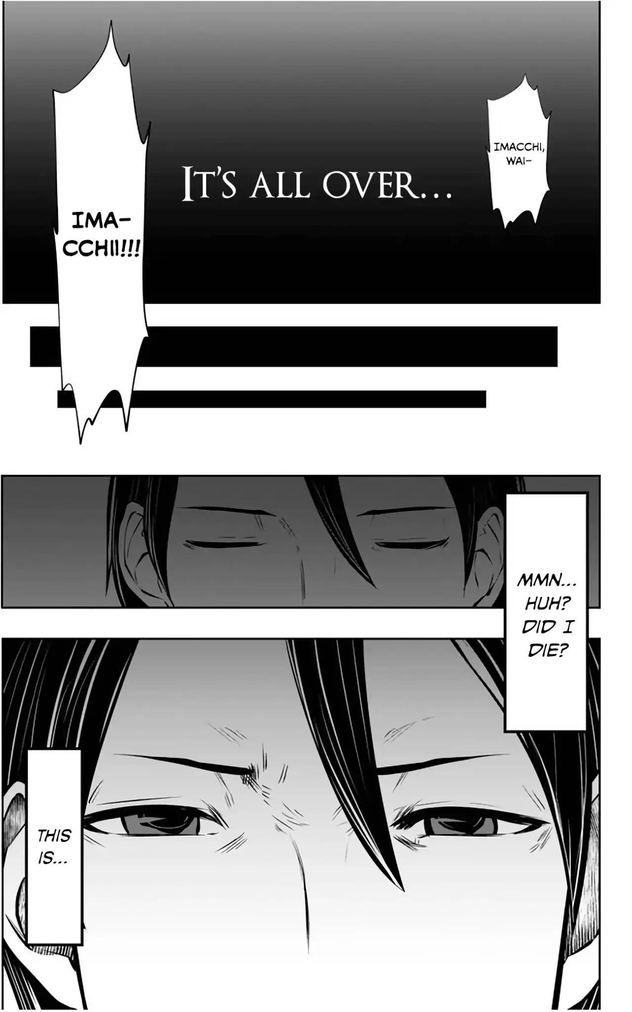 A Teacher Who Worked at a Black School Chapter 3 - Page 15 in English