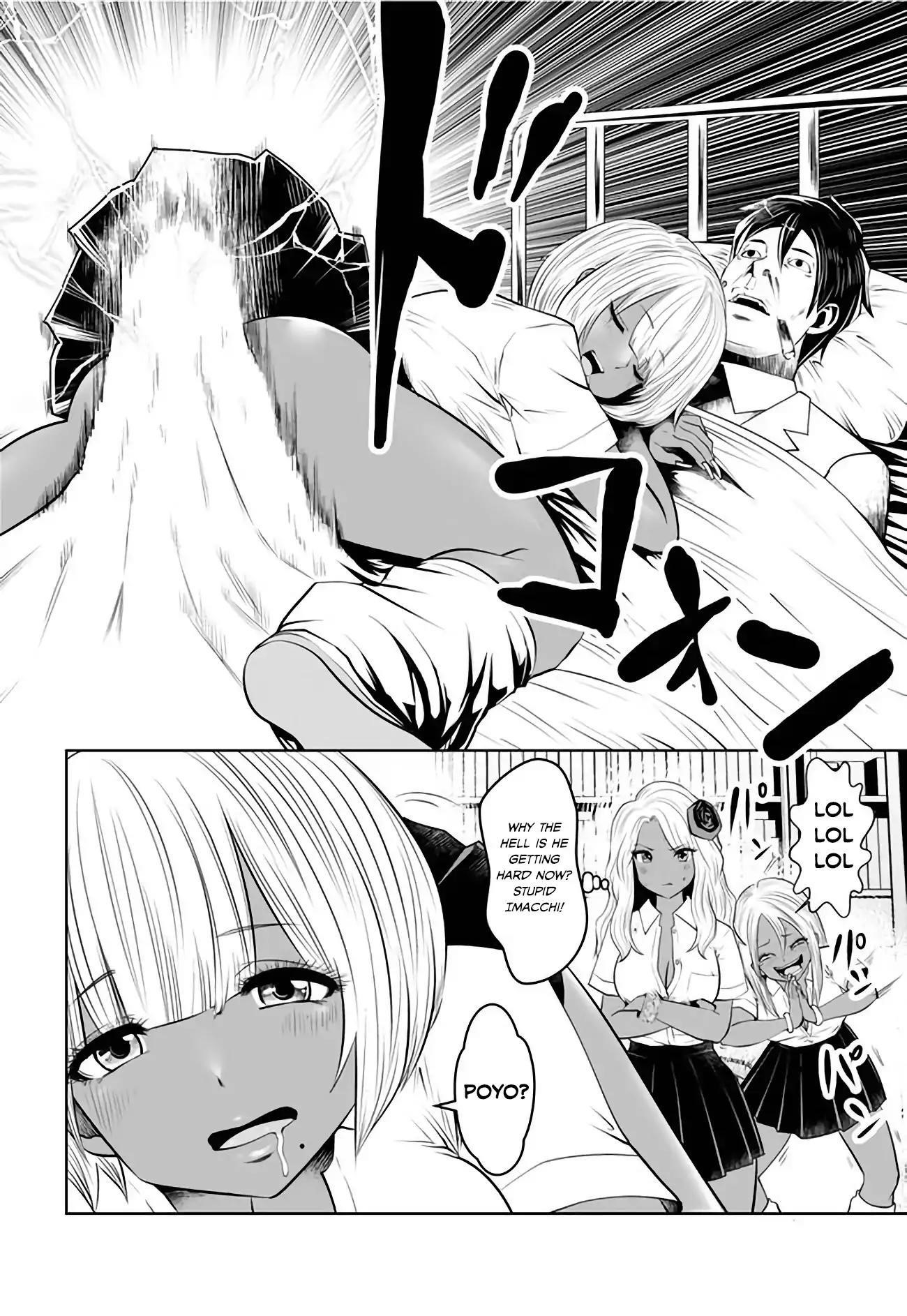 A Teacher Who Worked at a Black School Chapter 3 - Page 16 in English