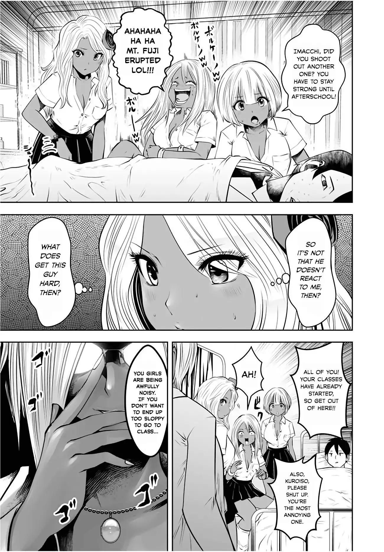 A Teacher Who Worked at a Black School Chapter 3 - Page 19 in English