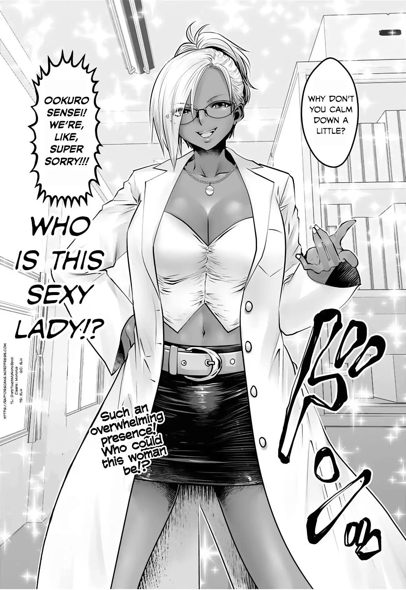 A Teacher Who Worked at a Black School Chapter 3 - Page 20 in English