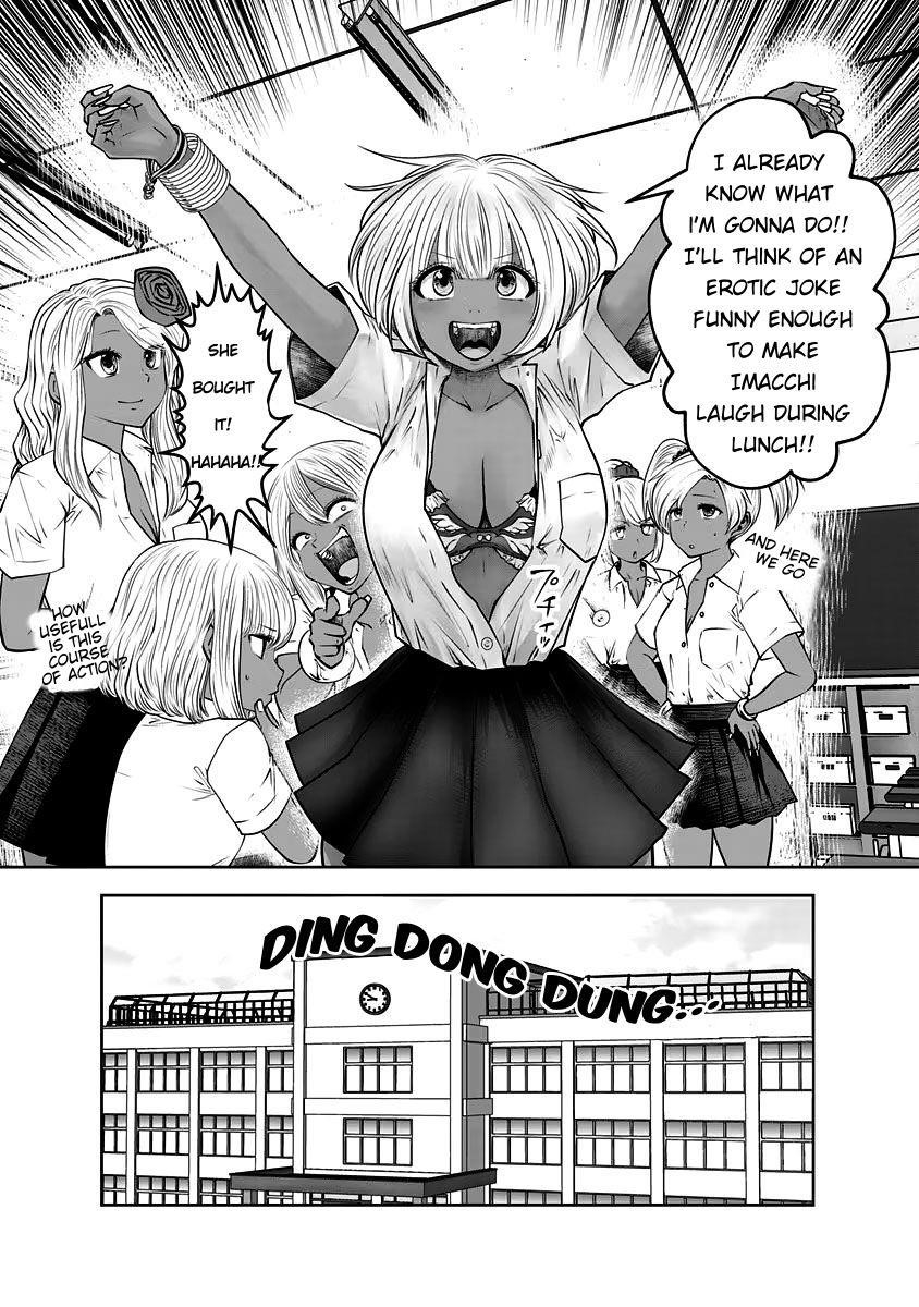 A Teacher Who Worked at a Black School Chapter 30 - Page 11 in English