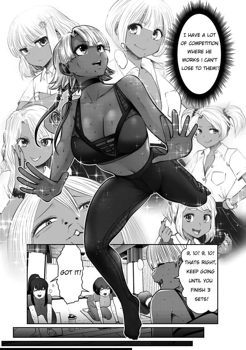 A Teacher Who Worked at a Black School Chapter 30 - Page 23 in English