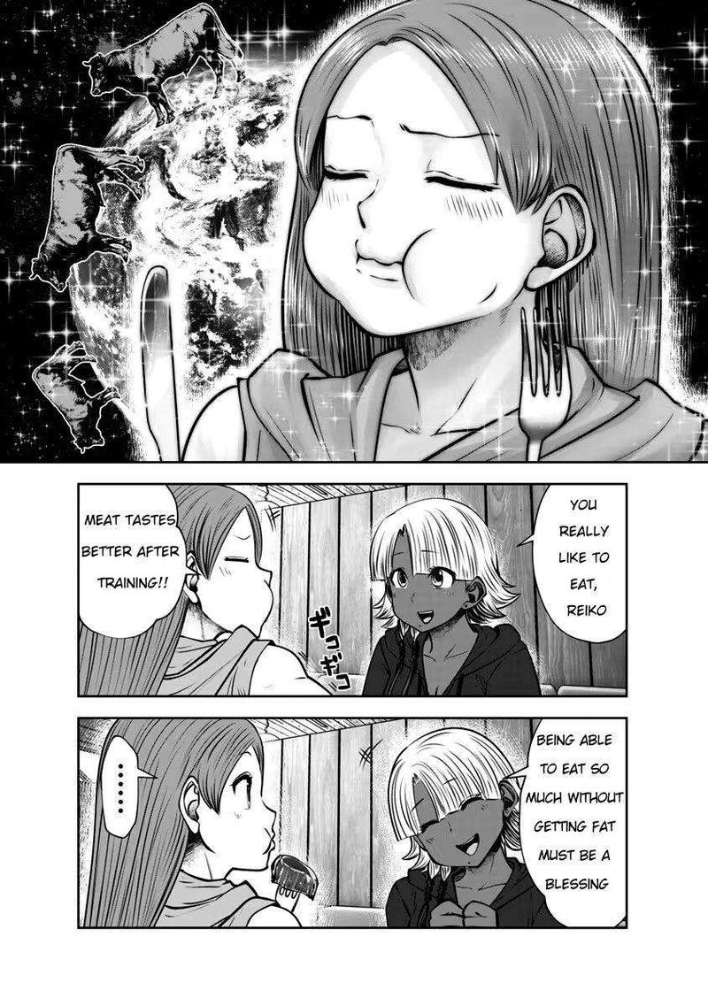 A Teacher Who Worked at a Black School Chapter 31 - Page 15 in English
