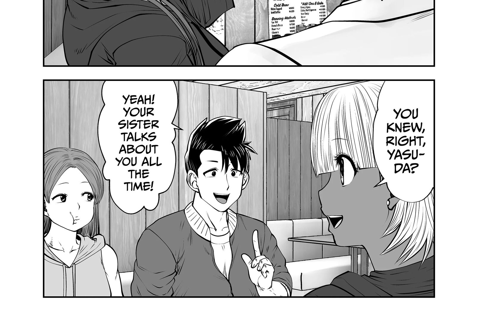 A Teacher Who Worked at a Black School Chapter 33 - Page 8 in English