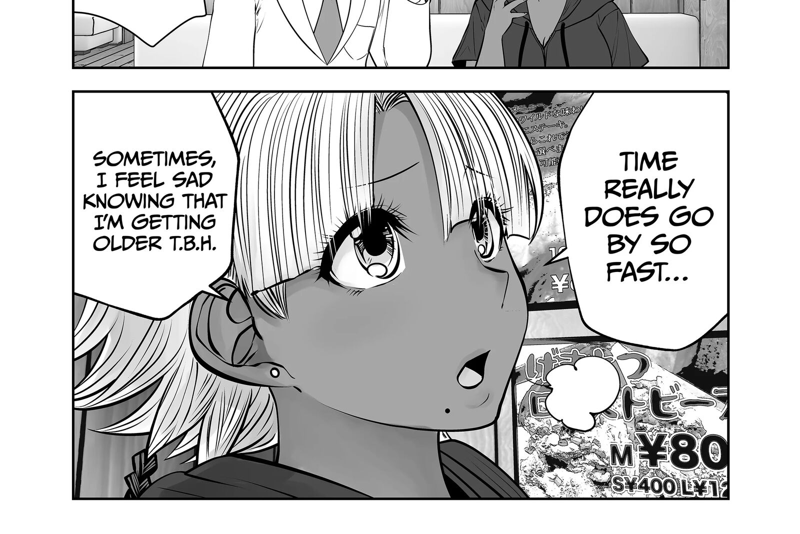 A Teacher Who Worked at a Black School Chapter 34 - Page 10 in English
