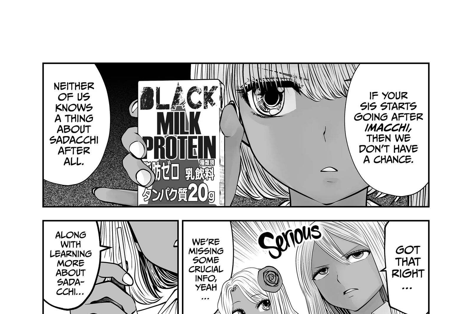 A Teacher Who Worked at a Black School Chapter 34 - Page 42 in English