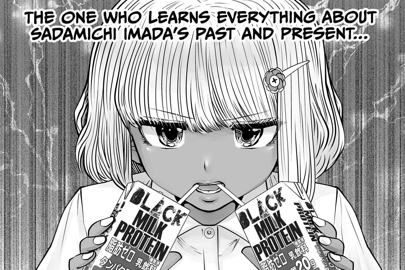 A Teacher Who Worked at a Black School Chapter 34 - Page 44 in English