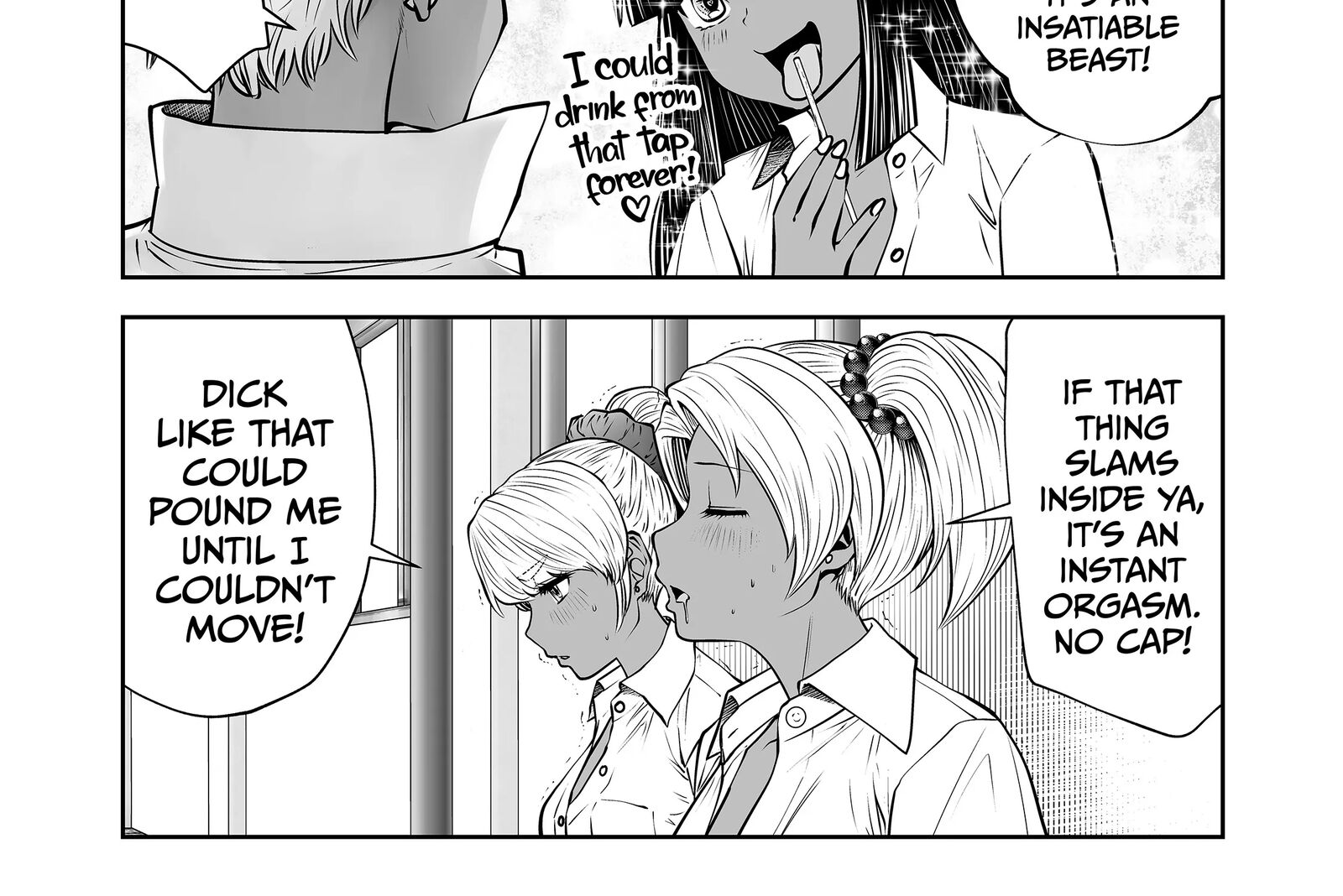 A Teacher Who Worked at a Black School Chapter 35 - Page 46 in English