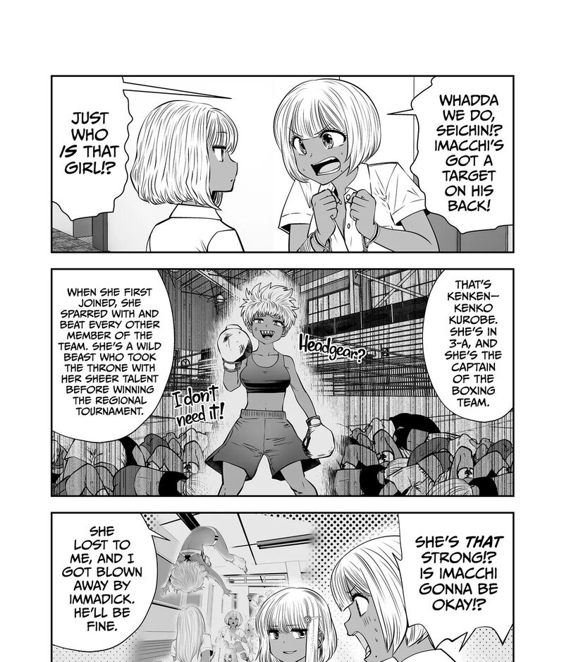 A Teacher Who Worked at a Black School Chapter 36 - Page 33 in English