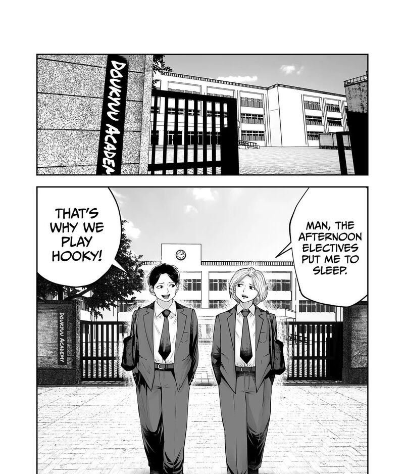 A Teacher Who Worked at a Black School Chapter 36 - Page 41 in English