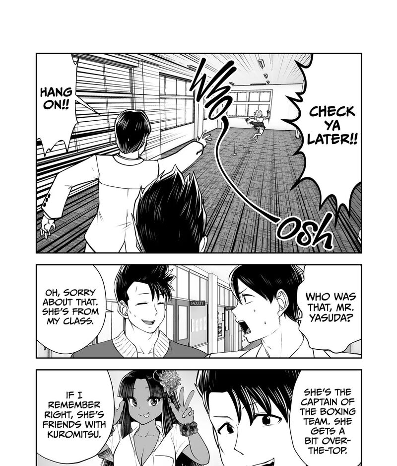 A Teacher Who Worked at a Black School Chapter 36 - Page 7 in English