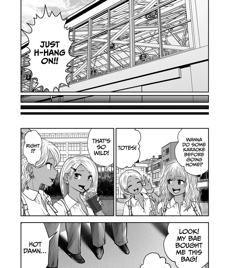 A Teacher Who Worked at a Black School Chapter 37 - Page 47 in English