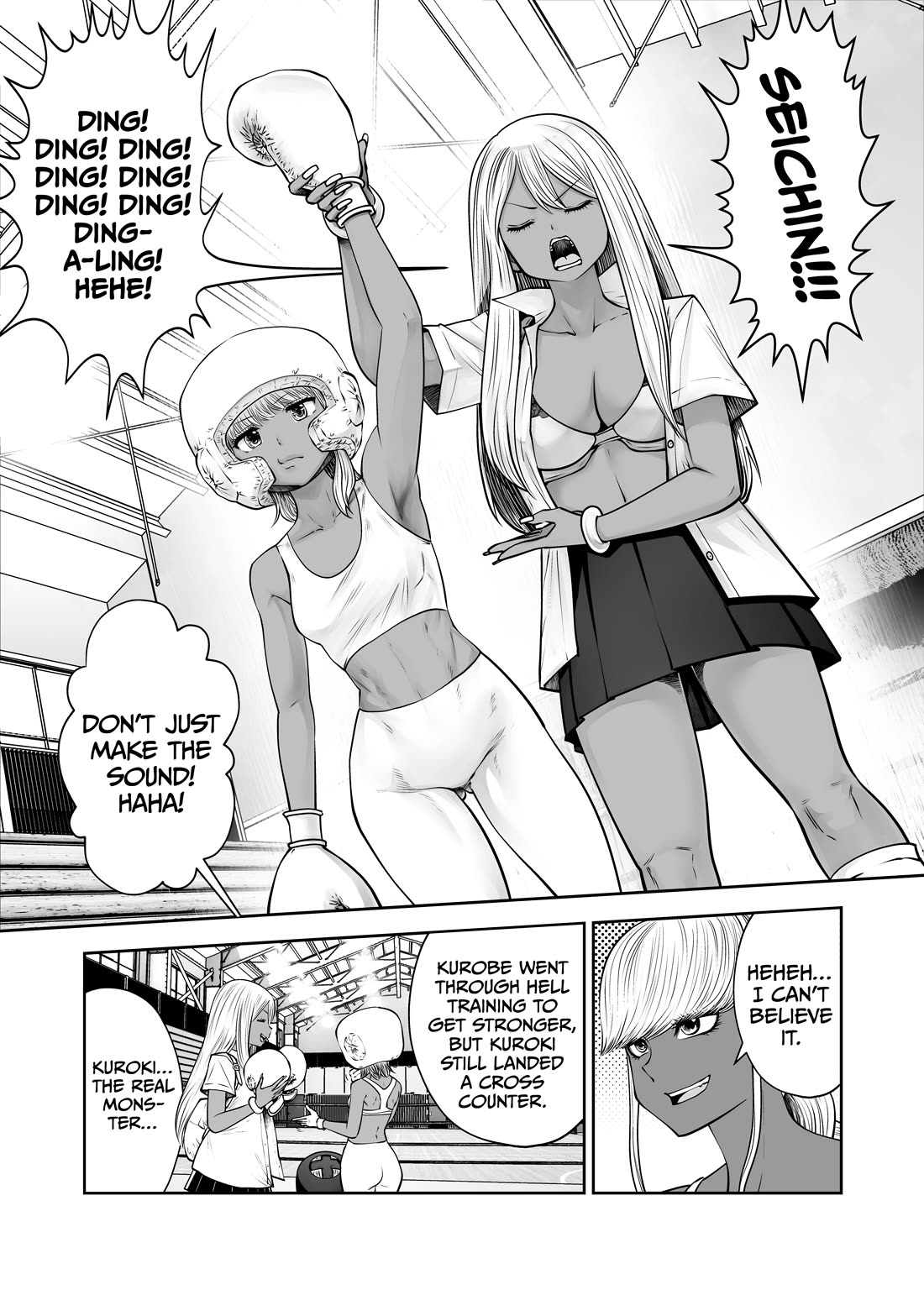 A Teacher Who Worked at a Black School Chapter 39 - Page 7 in English