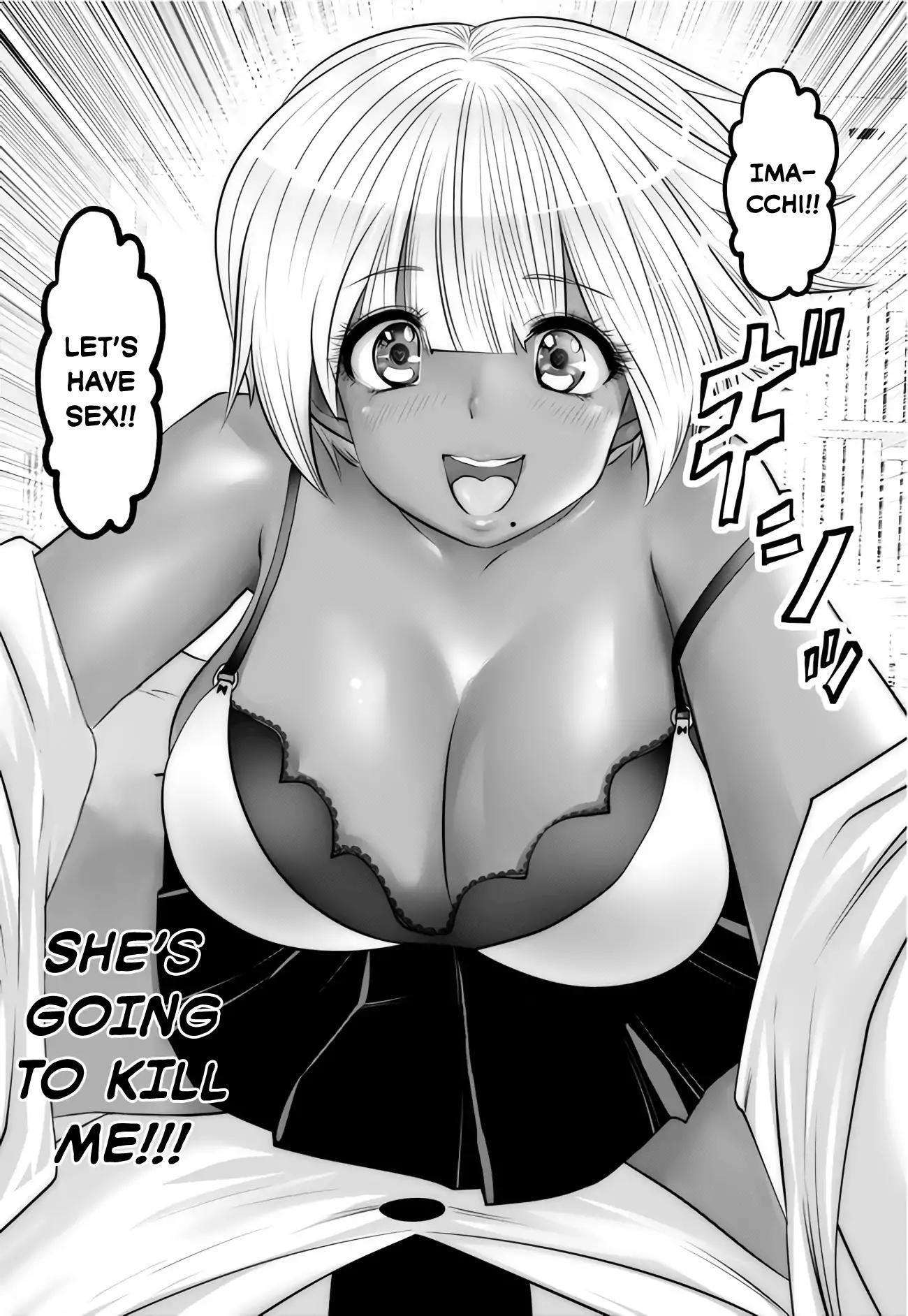 A Teacher Who Worked at a Black School Chapter 4 - Page 10 in English