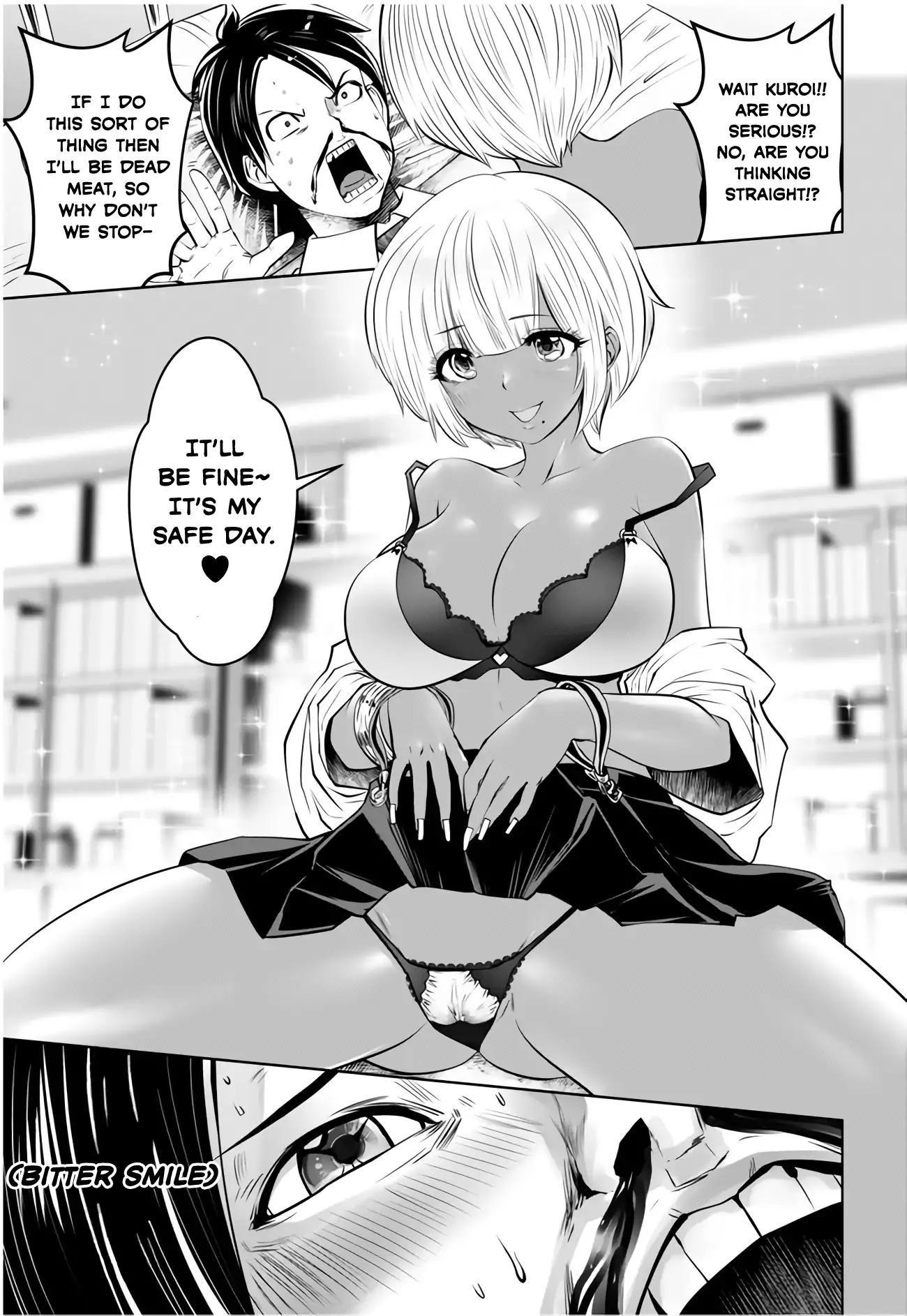 A Teacher Who Worked at a Black School Chapter 4 - Page 11 in English