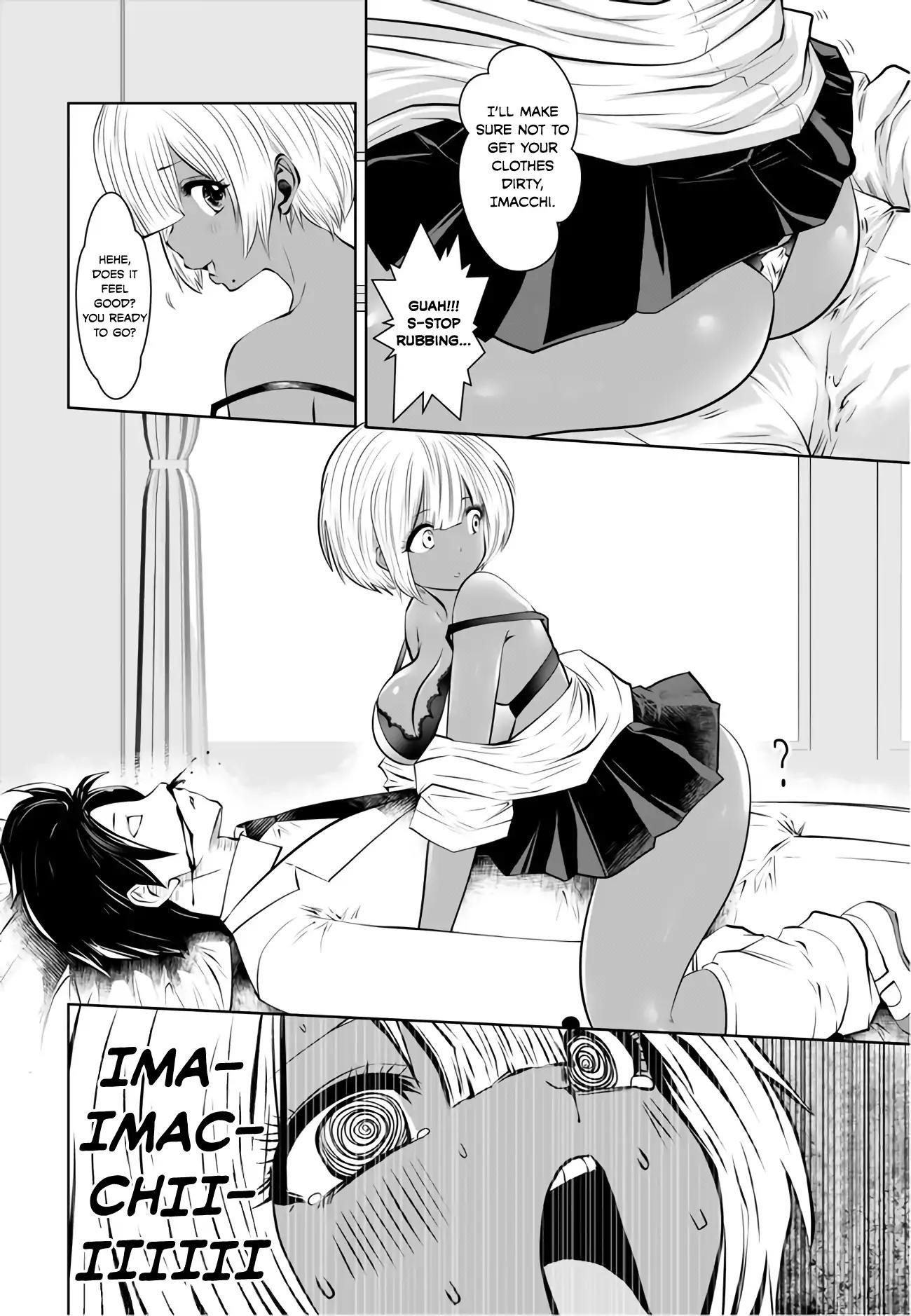 A Teacher Who Worked at a Black School Chapter 4 - Page 12 in English