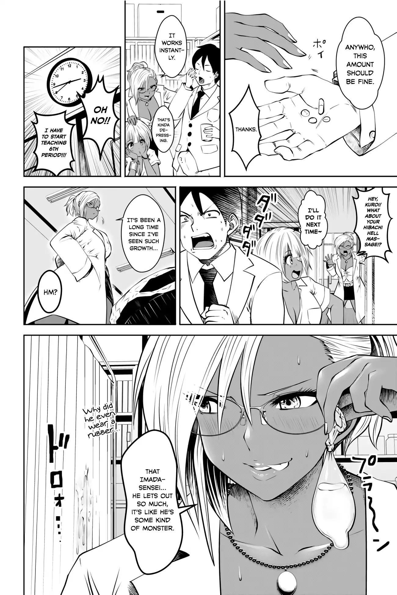 A Teacher Who Worked at a Black School Chapter 4 - Page 19 in English
