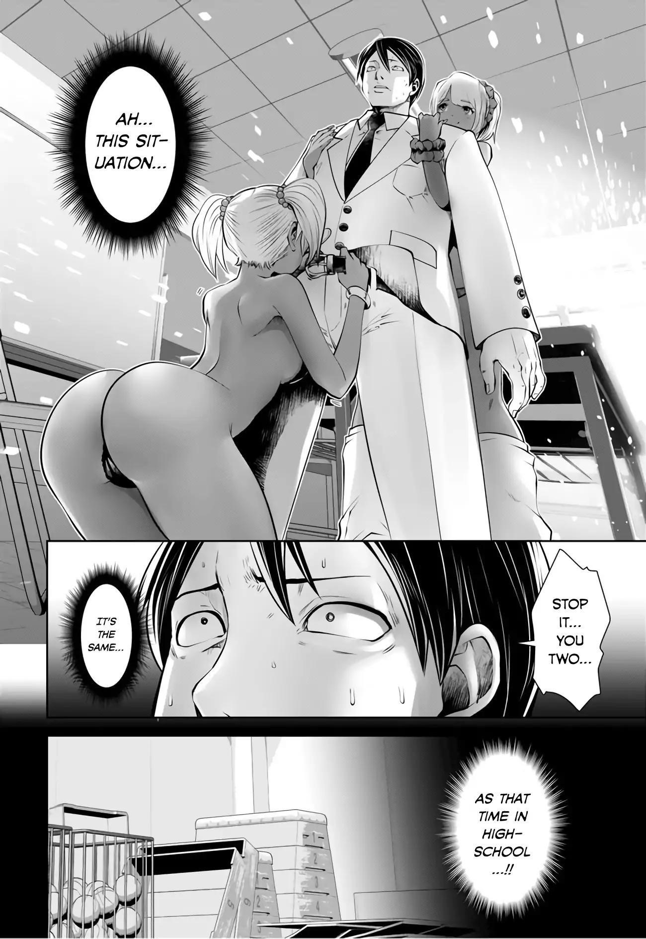 A Teacher Who Worked at a Black School Chapter 5 - Page 12 in English