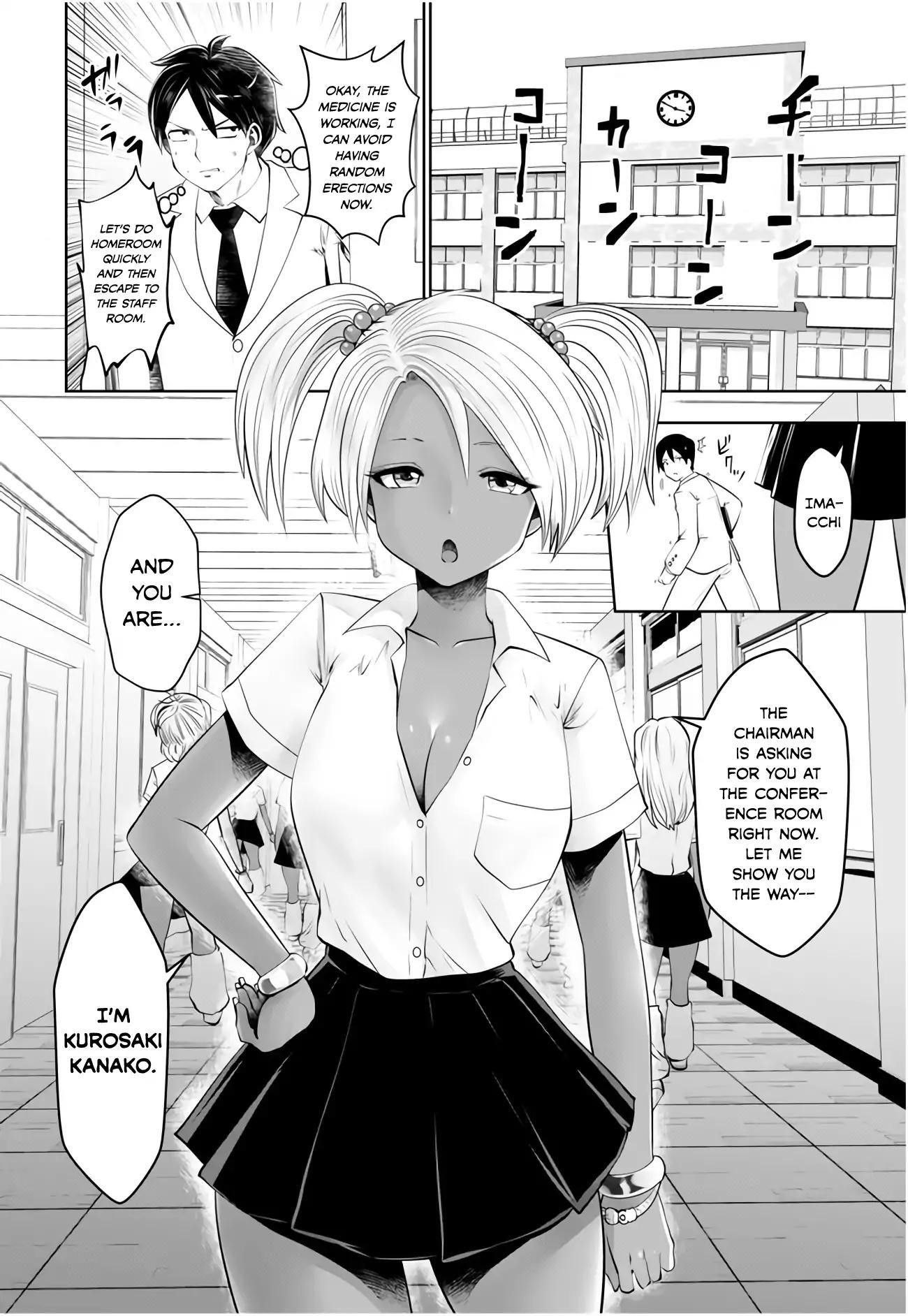 A Teacher Who Worked at a Black School Chapter 5 - Page 4 in English