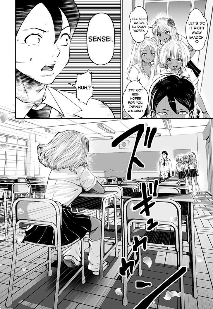 A Teacher Who Worked at a Black School Chapter 6 - Page 10 in English