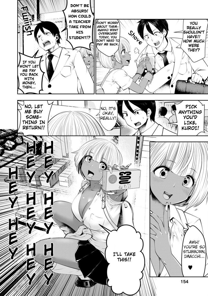 A Teacher Who Worked at a Black School Chapter 7 - Page 19 in English