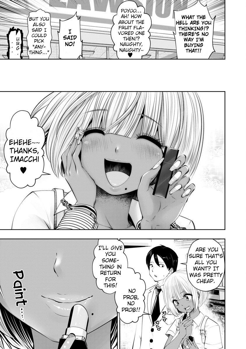 A Teacher Who Worked at a Black School Chapter 7 - Page 20 in English