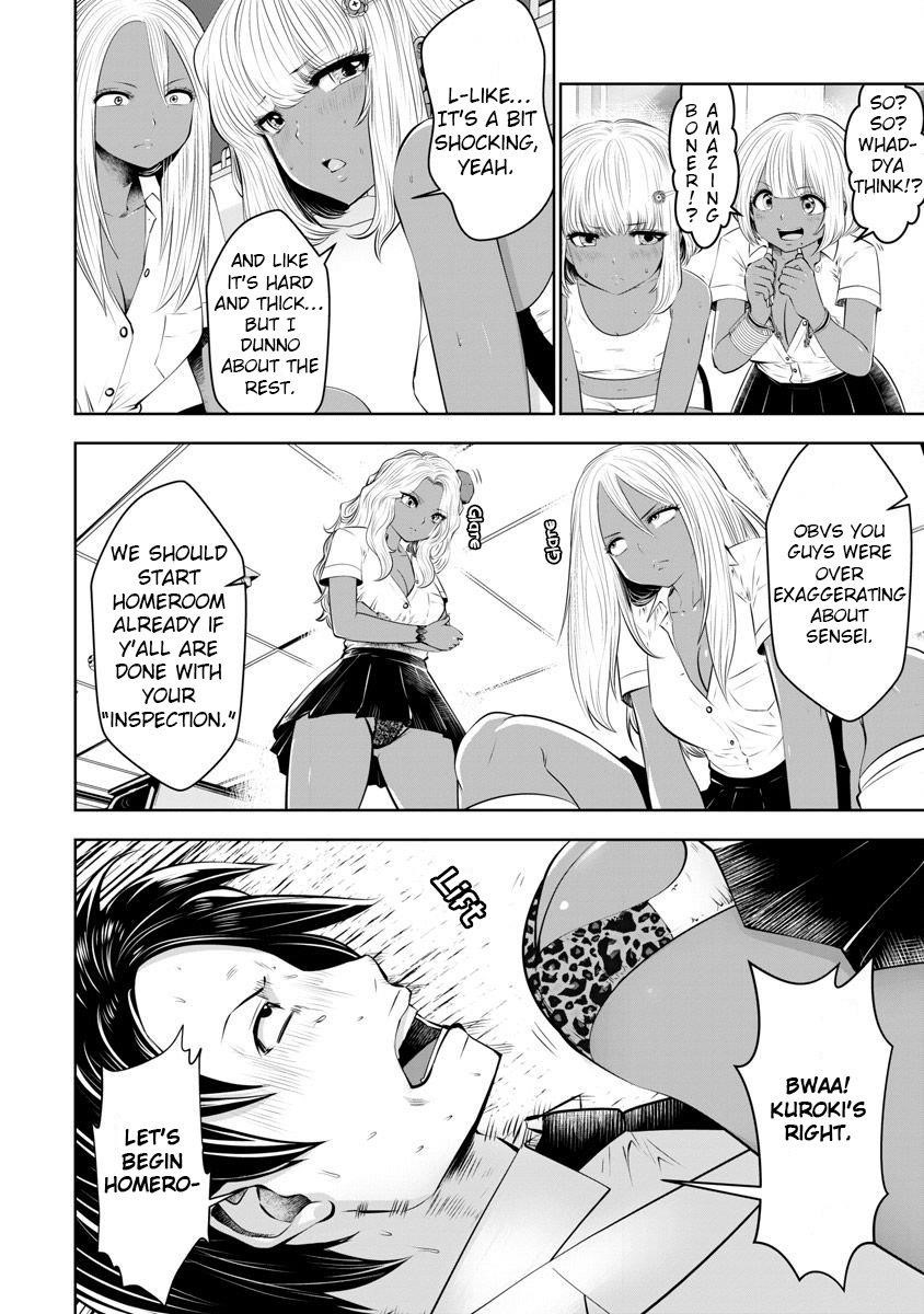 A Teacher Who Worked at a Black School Chapter 7 - Page 3 in English