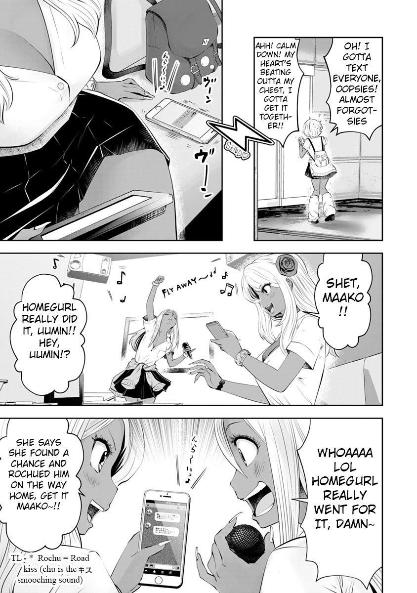 A Teacher Who Worked at a Black School Chapter 8 - Page 10 in English