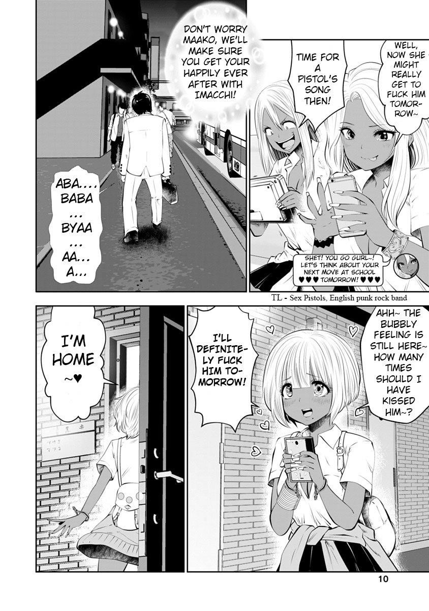 A Teacher Who Worked at a Black School Chapter 8 - Page 11 in English