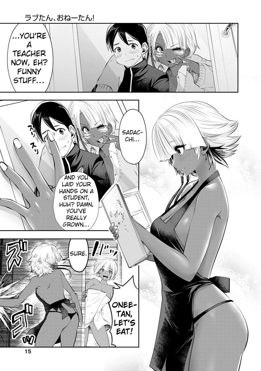 A Teacher Who Worked at a Black School Chapter 8 - Page 16 in English