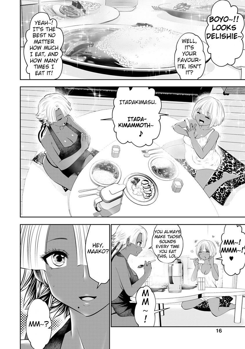 A Teacher Who Worked at a Black School Chapter 8 - Page 17 in English