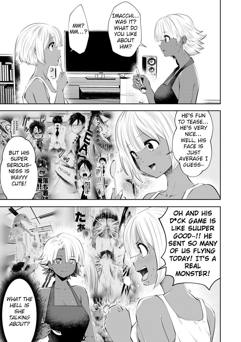 A Teacher Who Worked at a Black School Chapter 8 - Page 18 in English