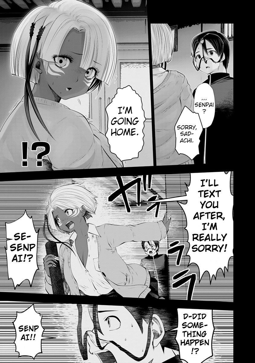 A Teacher Who Worked at a Black School Chapter 8 - Page 22 in English