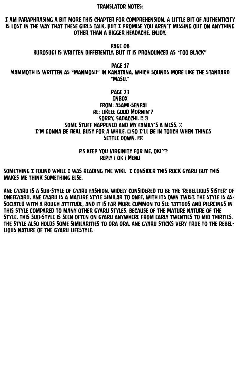 A Teacher Who Worked at a Black School Chapter 8 - Page 24 in English