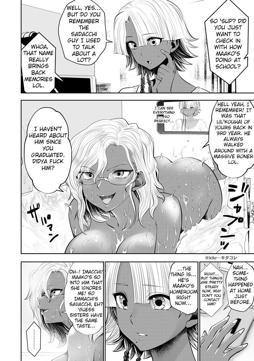 A Teacher Who Worked at a Black School Chapter 9 - Page 10 in English