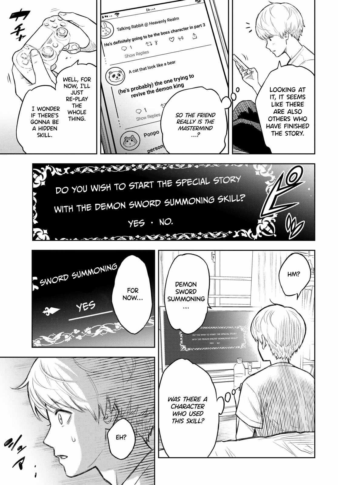 Reincarnated as the Mastermind of the Story Chapter 0 - Page 8 in English